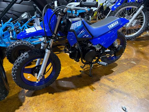 New 2027 Yamaha PW50, Cookeville TN | Specs, Price, Photos | Team