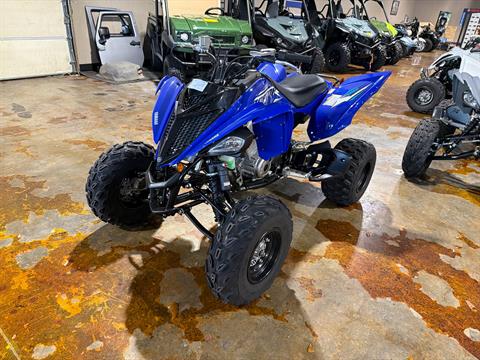 2026 Yamaha Raptor 700R