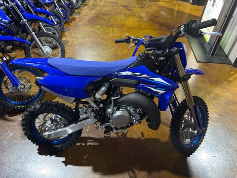 yama  New 2026 Yamaha YZ65, Cookeville TN | Specs, Price, Photos | Team