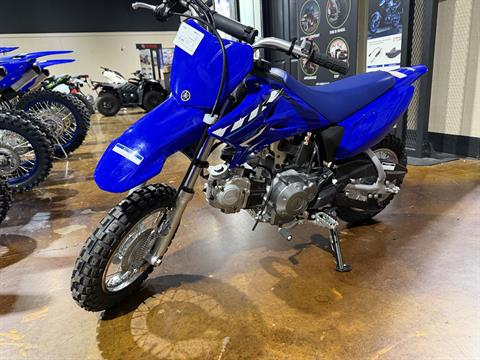 2026 Yamaha TT-R50E