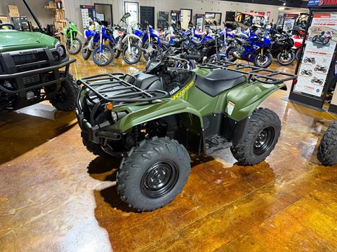 2026 Yamaha Kodiak 700