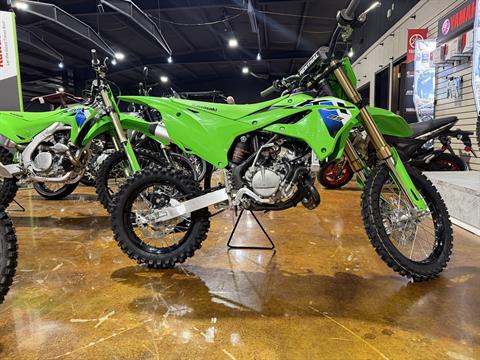 New 2026 Kawasaki KX™85, Cookeville TN | Specs, Price, Photos