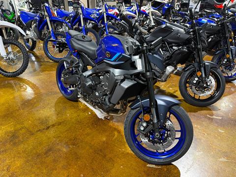 2026 Yamaha MT-09