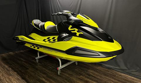 New 2023 Yamaha VX Cruiser HO with Audio, De Pere WI | Specs