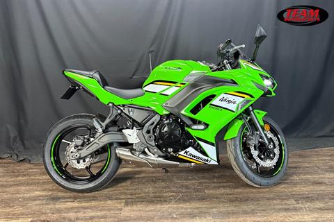 Kawasaki For Sale: Inventory at Team Motorsports, De Pere WI