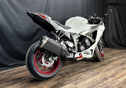 New 2025 Kawasaki Ninja ZX-6R ABS, De Pere WI | Specs, Price