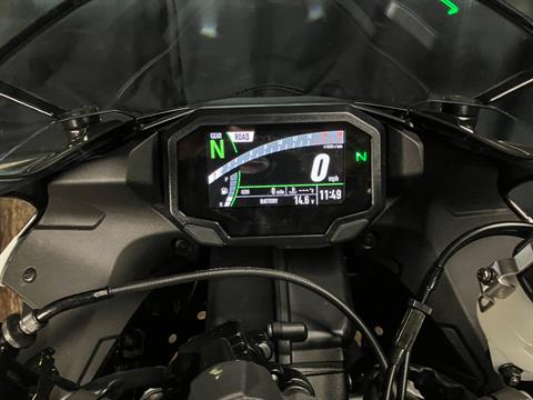NEWS - SEKI New 2025 Kawasaki Ninja H2 SX SE ABS | Motorcycles in