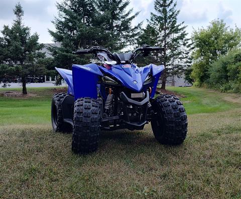 2026 Yamaha YFZ50