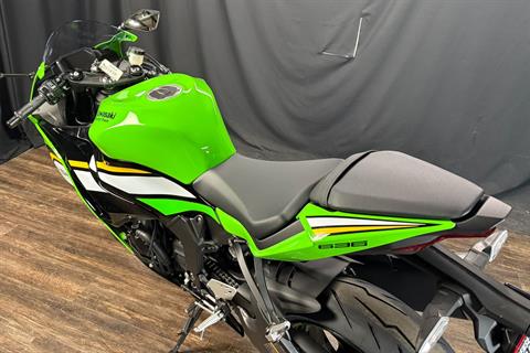 New 2025 Kawasaki Ninja ZX-6R KRT Edition, De Pere WI