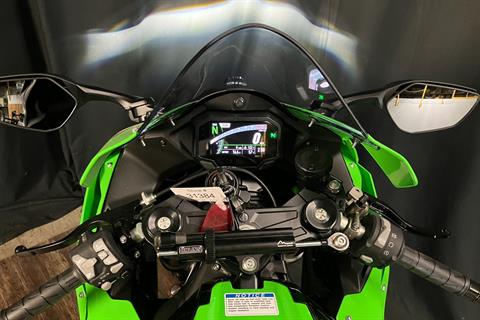 Kawasaki Genuine NINJA ZX-10R ZX 10 R 2004 - 2005 Pulsing