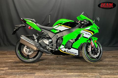 クローズ15 New Inventory for Sale | Team Motorsports, De Pere WI
