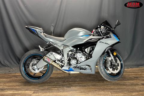 New 2025 Kawasaki Ninja ZX-6R ABS, De Pere WI | Specs, Price