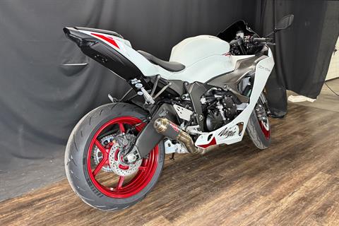 New 2025 Kawasaki Ninja® ZX™-6R, De Pere WI | Specs, Price, Photos