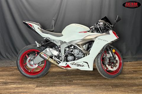 New 2025 Kawasaki Ninja ZX-6R, De Pere WI | Specs, Price, Photos