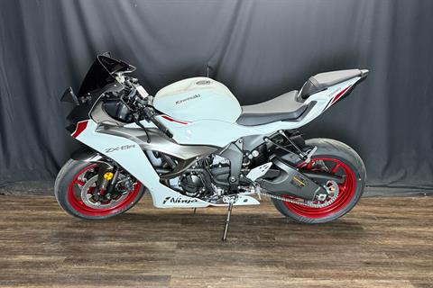New 2025 Kawasaki Ninja® ZX™-6R, De Pere WI | Specs, Price, Photos