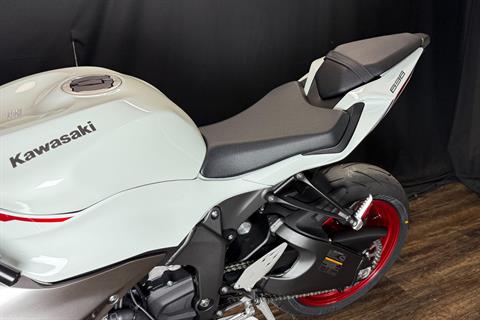 New 2025 Kawasaki Ninja® ZX™-6R, De Pere WI | Specs, Price, Photos