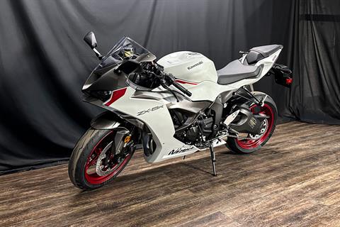New 2025 Kawasaki Ninja ZX-6R, De Pere WI | Specs, Price