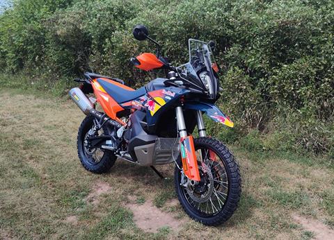 2027 KTM 890 Adventure R Rally — photo 1 of 18