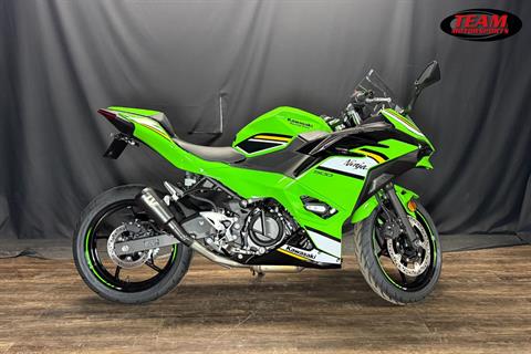 送料無料 店舗 Kawasaki For WI Pere De Motorsports, Team at Inventory Sale: 文学/小説