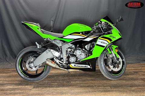 ナンバー38 2025-Kawasaki-Ninja-ZX-6R-Metallic-Matte-Dark-Gray/Ebony