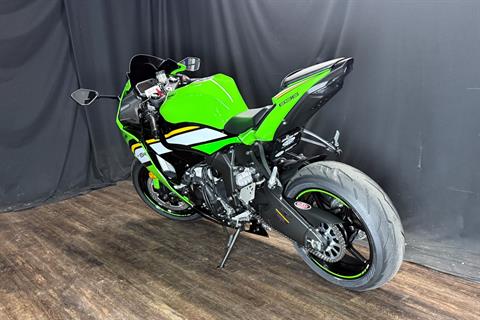 New 2025 Kawasaki Ninja® ZX™-6R KRT Edition ABS, De Pere WI