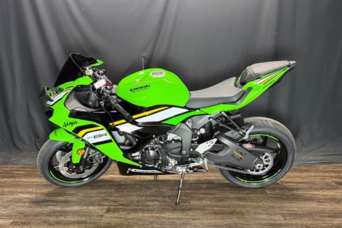 New 2025 Kawasaki Ninja® ZX™-6R KRT Edition ABS, De Pere WI