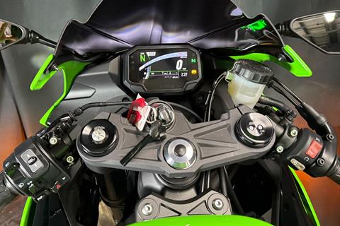 New 2025 Kawasaki Ninja ZX-6R KRT Edition ABS, De Pere WI | Specs