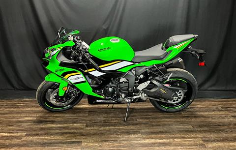 New 2025 Kawasaki Ninja ZX-6R KRT Edition ABS, De Pere WI | Specs