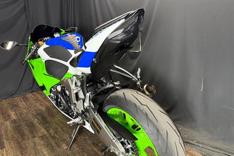 Used 2024 Kawasaki Ninja ZX-6R 40th Anniversary Edition ABS, De