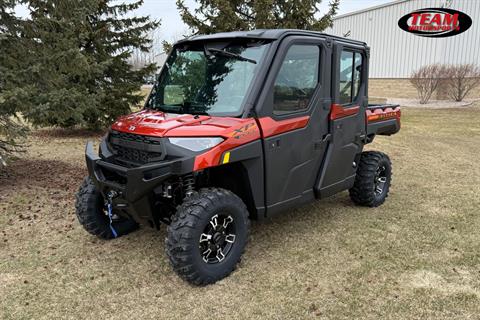 New Inventory for Sale | Team Motorsports, De Pere WI