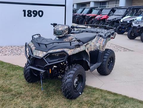 2026 Polaris Sportsman 570 EPS — photo 1 of 19