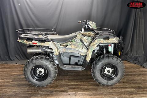 2025 Polaris Sportsman 570 EPS — photo 1 of 13