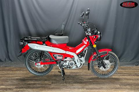 2025 Honda Trail125