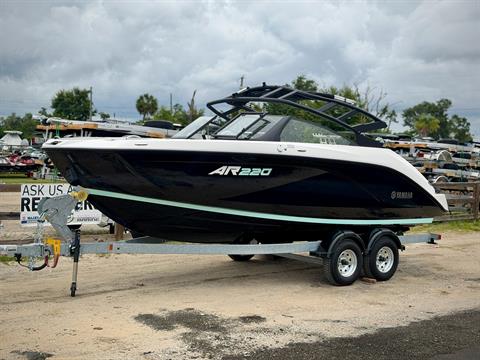 2026 Yamaha AR220 — photo 1 of 15