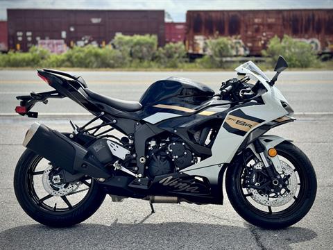 2026 Kawasaki Motorcycles For Sale: Inventory at Panama City