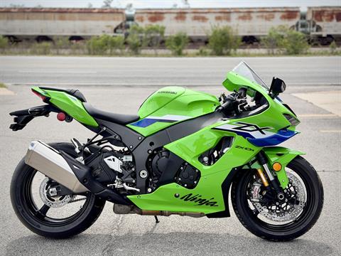 New 2026 Kawasaki Ninja® ZX™-10R, Panama City FL | Specs, Price