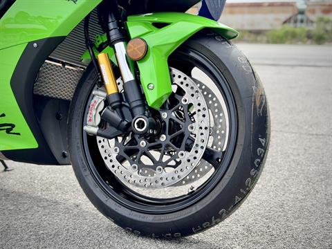 New 2026 Kawasaki Ninja® ZX™-10R, Panama City FL | Specs, Price