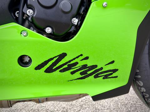 New 2026 Kawasaki Ninja® ZX™-10R, Panama City FL | Specs, Price