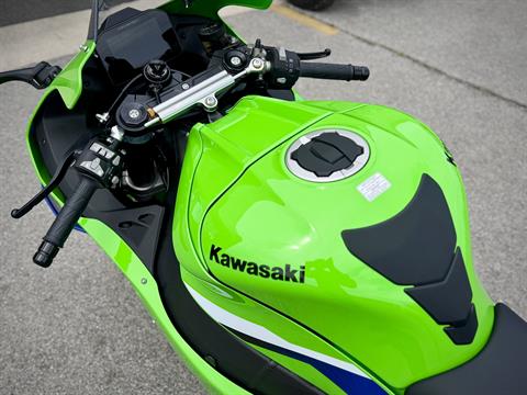 New 2026 Kawasaki Ninja® ZX™-10R, Panama City FL | Specs, Price