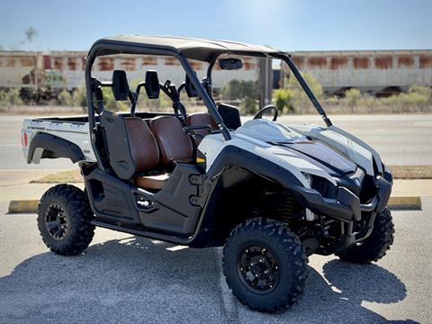 Shop Yamaha | Panama City Cycles, Inc in Panama City, FL