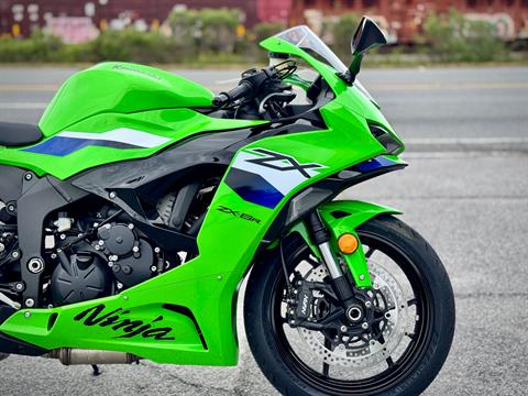 New 2026 Kawasaki Ninja® ZX™-6R, Panama City FL | Specs, Price