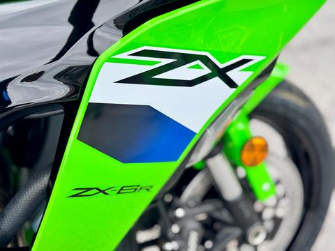 New 2026 Kawasaki Ninja® ZX™-6R, Panama City FL | Specs, Price