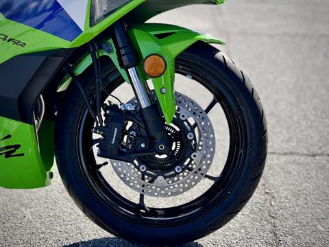 New 2026 Kawasaki Ninja® ZX™-4RR ABS, Panama City FL | Specs