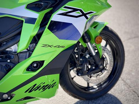 New 2026 Kawasaki Ninja® ZX™-4RR ABS, Panama City FL | Specs