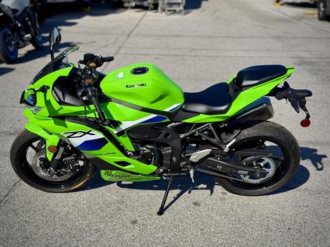 在庫セール New 2026 Kawasaki Ninja® ZX™-4RR ABS, Panama City FL | Specs