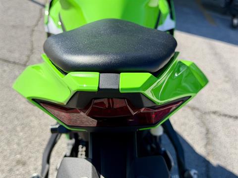 New 2026 Kawasaki Ninja® ZX™-4RR ABS, Panama City FL | Specs