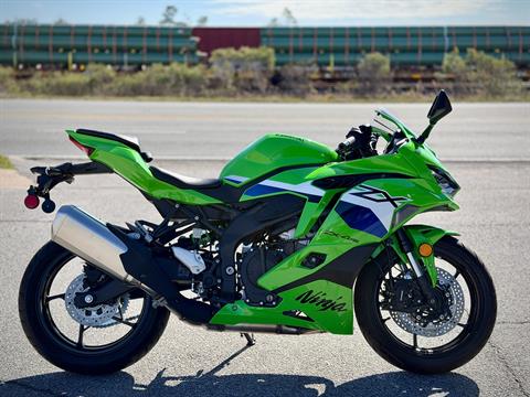2026 Kawasaki Ninja ZX-4RR ABS