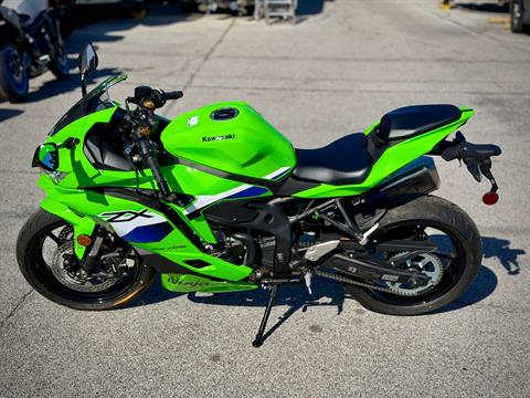 New 2026 Kawasaki Ninja® ZX™-4RR ABS, Panama City FL | Specs