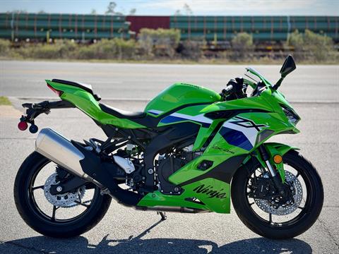 New 2026 Kawasaki Ninja® ZX™-4RR ABS, Panama City FL | Specs