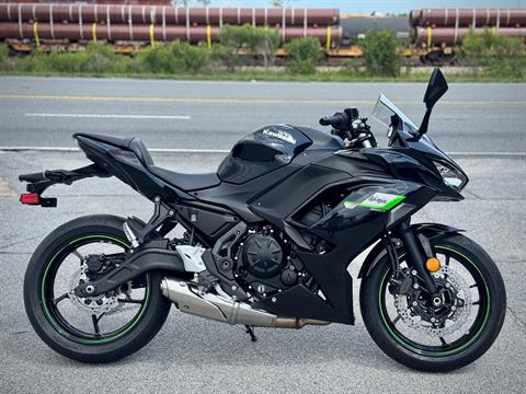 New 2025 Kawasaki Ninja 650, Panama City FL | Specs, Price